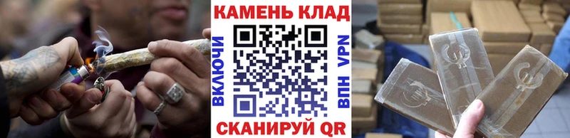 Гашиш hashish kraken маркетплейс Реутов