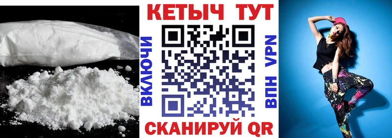 даркнет как зайти  Реутов  Кетамин ketamine 