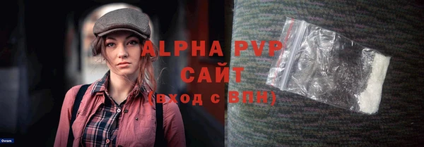 ПСИЛОЦИБИНОВЫЕ ГРИБЫ Балабаново