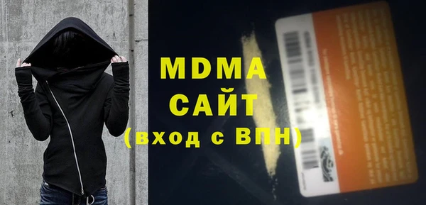 хмурый Беломорск