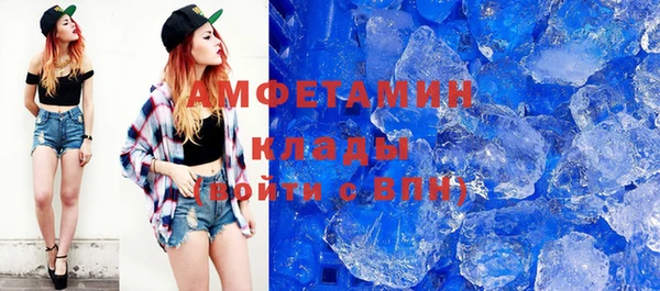 хмурый Беломорск