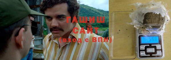 хмурый Беломорск