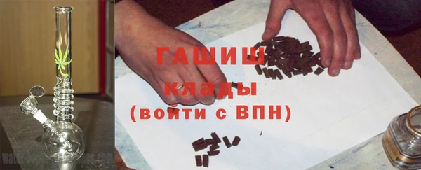 apvp Балахна