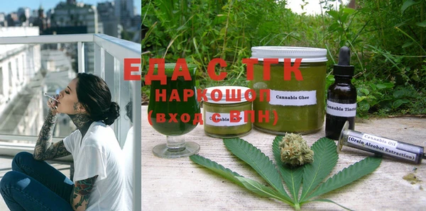 хмурый Беломорск