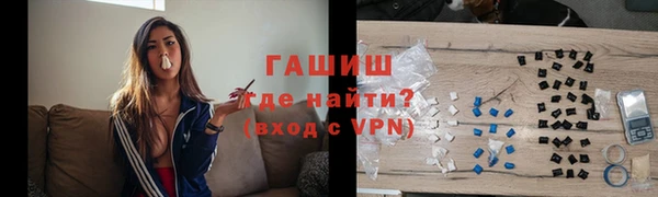 хмурый Беломорск