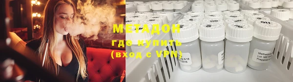ПСИЛОЦИБИНОВЫЕ ГРИБЫ Балабаново