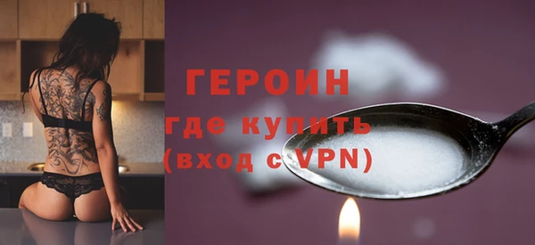 хмурый Беломорск