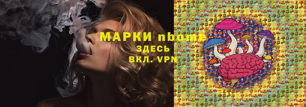 хмурый Беломорск