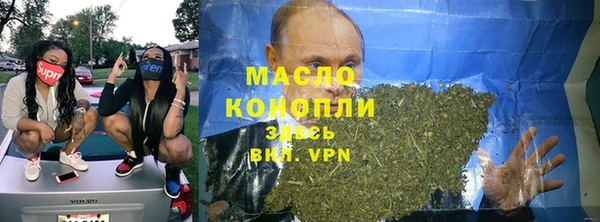 стаф Баксан