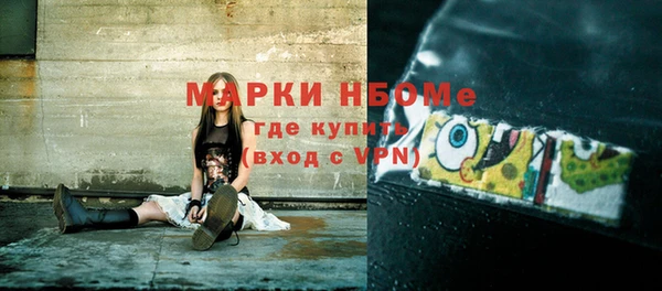 хмурый Беломорск