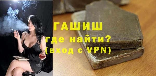 хмурый Беломорск