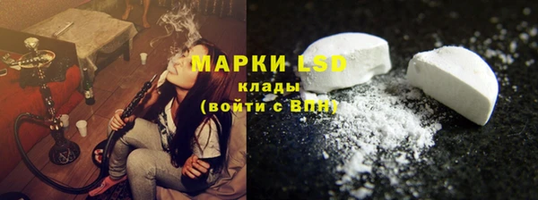 хмурый Беломорск