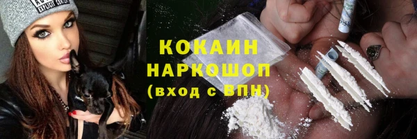 apvp Балахна