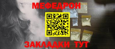 альфа пвп VHQ Тула