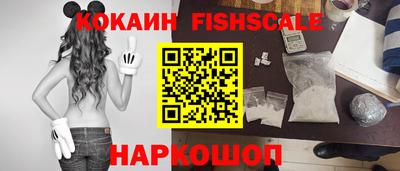 jwh Уссурийск