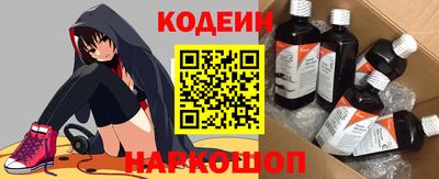ПСИЛОЦИБИНОВЫЕ ГРИБЫ Туймазы