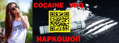 прущие крисы Усть-Илимск