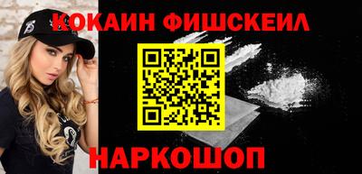 jwh Уссурийск