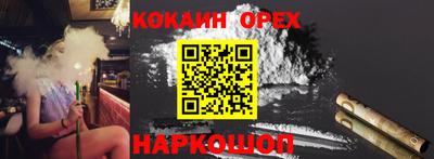 альфа пвп VHQ Тула