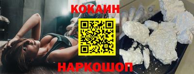 ПСИЛОЦИБИНОВЫЕ ГРИБЫ Туймазы