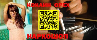 jwh Уссурийск
