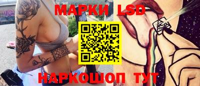 альфа пвп VHQ Тула