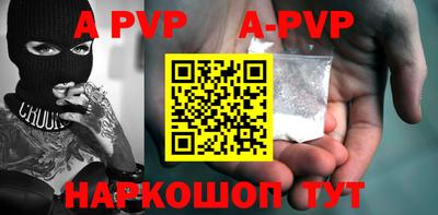 ПСИЛОЦИБИНОВЫЕ ГРИБЫ Туймазы