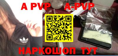 jwh Уссурийск