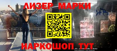 наркотики Усть-Джегута