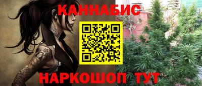 ПСИЛОЦИБИНОВЫЕ ГРИБЫ Туймазы