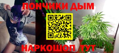 ПСИЛОЦИБИНОВЫЕ ГРИБЫ Туймазы