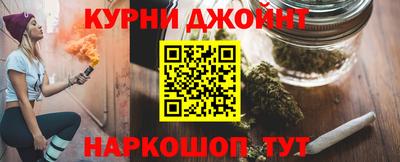 прущие крисы Усть-Илимск