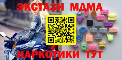 jwh Уссурийск