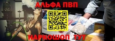 наркотики Усть-Джегута