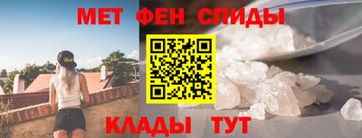 прущие крисы Усть-Илимск