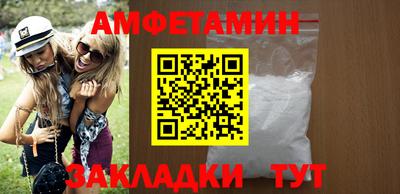 jwh Уссурийск