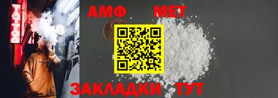jwh Уссурийск