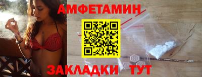 наркотики Усть-Джегута