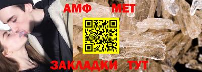 наркотики Усть-Джегута