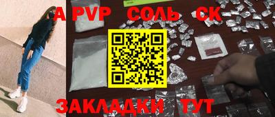 jwh Уссурийск