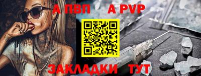 наркотики Усть-Джегута