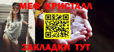 jwh Уссурийск